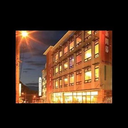 Cingya Hot Spring Hotel Baihe Bagian luar foto