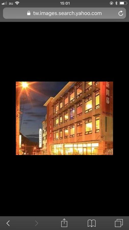 Cingya Hot Spring Hotel Baihe Bagian luar foto